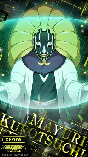 MAYURI KUROTSUCHI