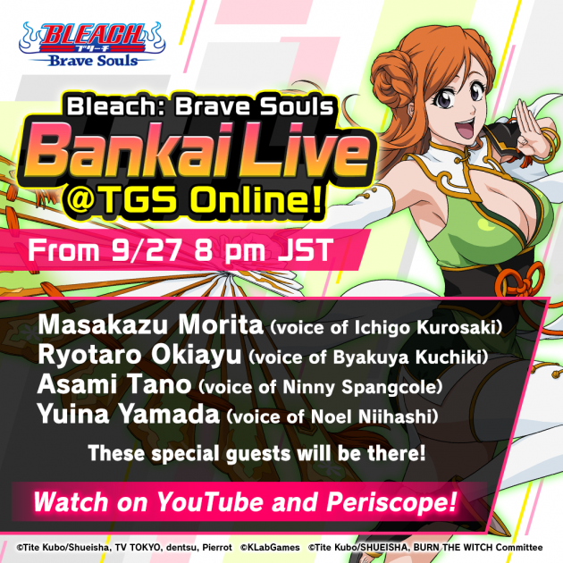 Bleach Brave Souls Bankai Live Tgs Online Bleach Brave Souls Official Klabgames